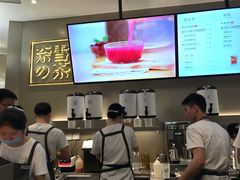 -奈雪的茶(市百一店)