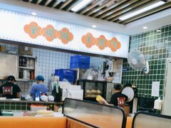-添利·香港茶餐厅·下午茶(雪象店)
