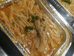 -碎怂烤肉(钟楼柳巷店)