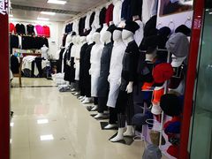 -万润国际酒店用品市场
