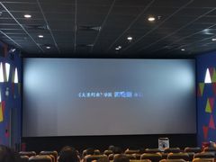 -百誉影城(草埔店)