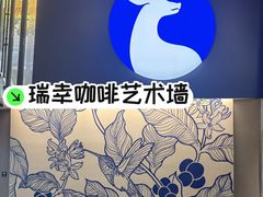-易生活购物公园