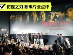 -英皇电影城(英皇集团中心IMAX店)