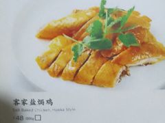 -粤来记·啫啫煲·点心(日月光店)
