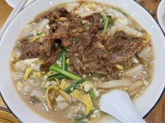 -老袁炒年糕(富豪路店)