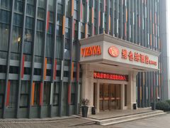 -维也纳酒店(南京奥体中心店)