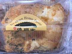-爱德顺糕点食屋(利民道店)