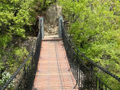-秦岭终南山世界地质公园翠华山景区