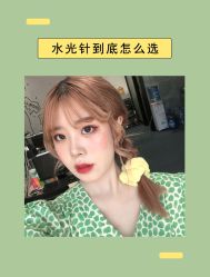 -深圳阳光医疗美容医院·旗舰店