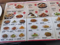 -九转小磨·非遗东北菜(群力店)