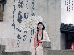 -绍兴书圣故里景区