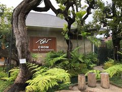 -Chom Cafe and Restaurant