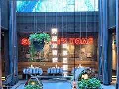 -穿越·外婆家(西溪天堂店)