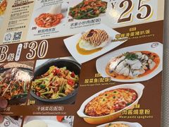 -中山威尼斯西餐厅(三乡总店)