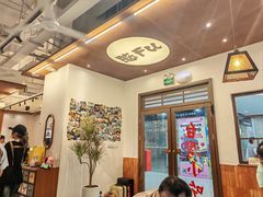 -恒生万鹂广场(唐镇店)
