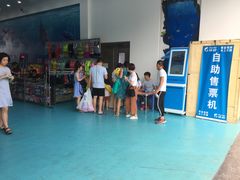-黄金海岸水上乐园