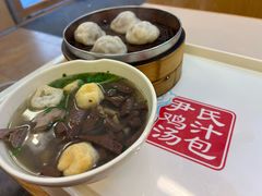 -尹氏汤包(朝天宫店)