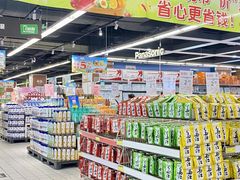 -华润万家(荔湾店)