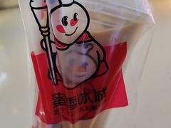 雪王雪顶咖啡-蜜雪冰城(陆家嘴店)