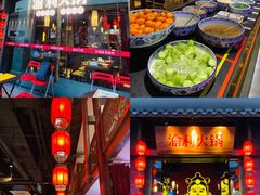 门面-渝利重庆火锅