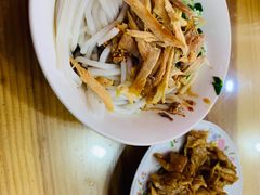 -再回首鸡肉米线(人民路一店)