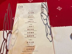 -叶叶菩提(太原别墅店)