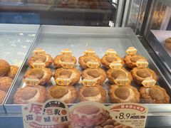 -读酥世家(宛平南路店)