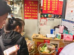 -四川老牛麻辣烫(北门桥店)