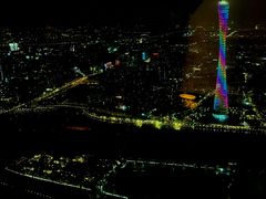 -广州四季酒店·天吧·高空酒吧