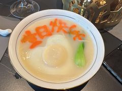 -鼎泰亨·海鲜牛肉餐厅(滨江店)