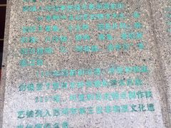 -叶受和(观前街店)