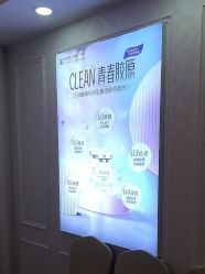 -武汉五洲整形外科医院