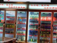 -马路牙子地桌烤肉(工体店)