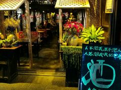 -在路上酒吧(大理古城店)