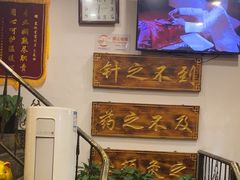 -莱仪堂艾灸经络养生馆(宜川路店)