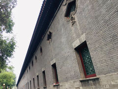 -恭王府博物馆