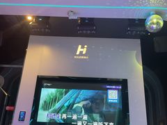 -海乐星KTV(航空路店)