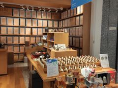 -tea'stone (万象天地店)