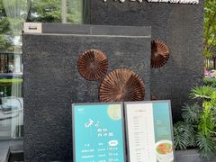 -观海半岛宴·湛江菜(海上世界店)