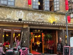 -川沙古镇-停车场