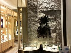 -溥仪眼镜(北京SKP店)