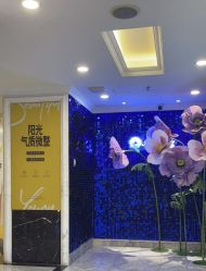 -深圳春天阳光医院·轮廓抗衰中心