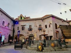 -华谊兄弟（长沙）电影小镇