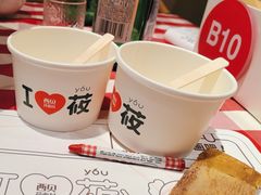 -西贝(虹口龙之梦店)