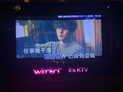 -温莎KTV(珠江路店)