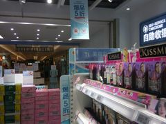-金光华广场