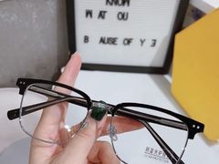 -中国丹阳眼镜城