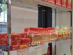 -味多美蛋糕(三元桥店)