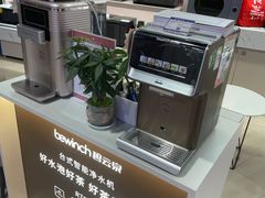 -银座商城(玉函店)