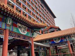 -大明幻境第一城